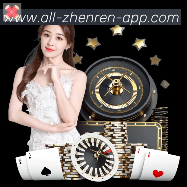 App 展示图